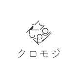 プロジェクトは身近なところにある｜プロジェクトマネジメント基本